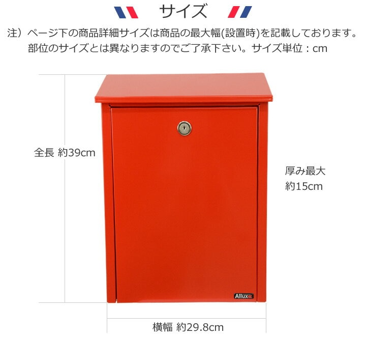 �ݥ��� �ɳݤ� �ѥ֥�å� ALLUX-200 �ۥ磻�� �̲� ����å��� F54201