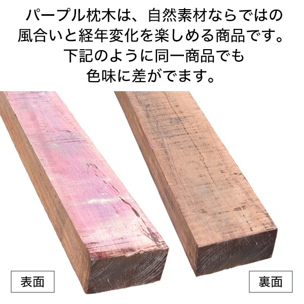 ѡץڡT100W200L2000mm (45.0kg)