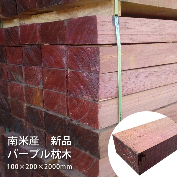 ѡץڡT100W200L2000mm (45.0kg)