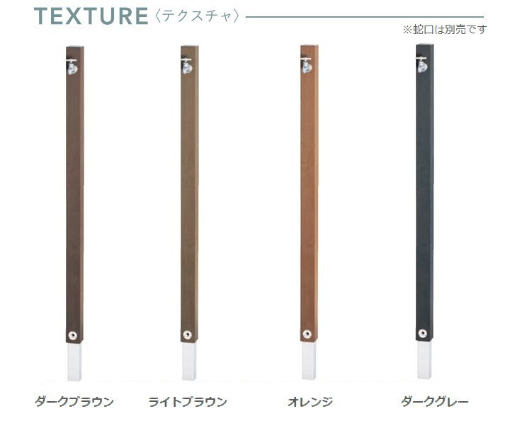 Ω���� ���åɥǥå��� ������åɥ�����ON�ǥå� (OPB-RS-38) �˥å����������ƥꥢ ���ظ����ѥ����� �����Ϥ���������