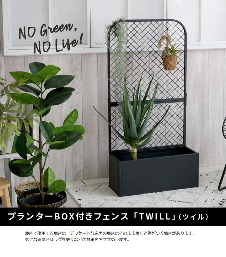 �ץ�󥿡��ܥå����դ��ե��� ��60.5cm �⤵120cm �⥫�֥饦�� (TW001BRN) TWILL �ĥ��� ���̳�ƻ��1500��