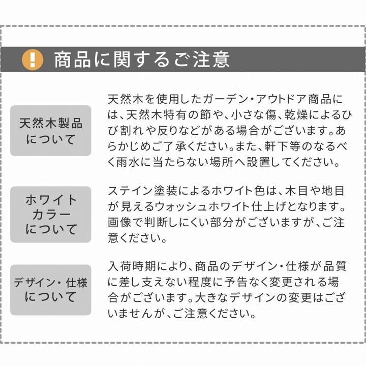 ե  ߥ ޤꤿ 2 ꡼ (WF-120F-2P-DGN) ޤ륦åɥߥ˥ե ̳ƻ졦ΥԲ