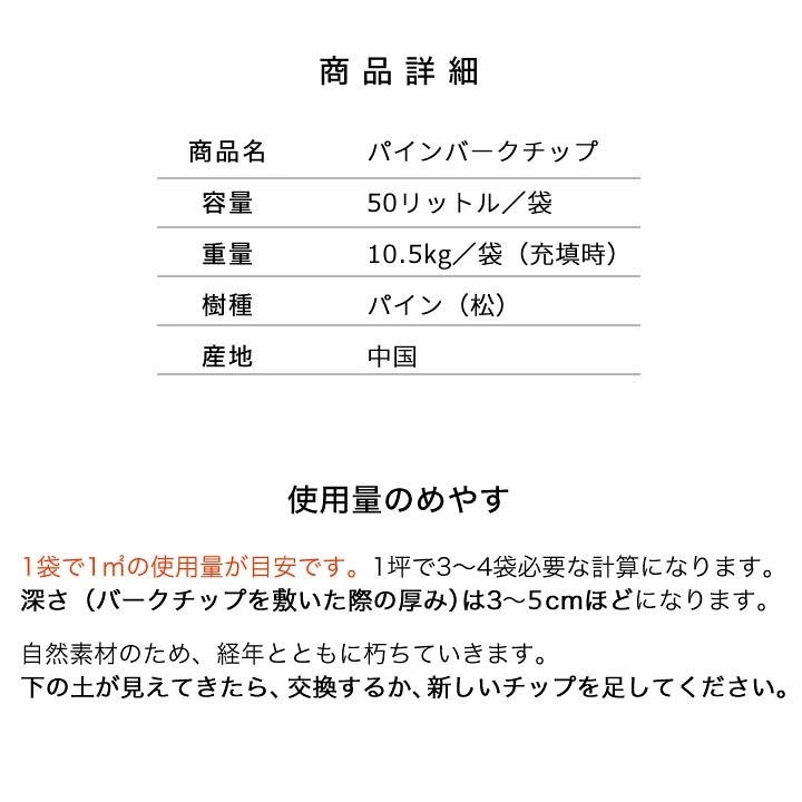 �ѥ���С������å� 50��åȥ� �ӥ����� 5�ޥ��å� ��5ʿ��ʬ��