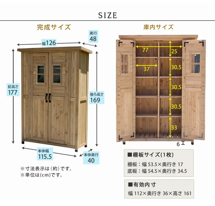 ʪ�� ��Ǽ�� ���� �������֥饦�� ����ȥ꡼Ĵʪ�� ���� KCSL1260DBR ���̳�ƻ��12000��