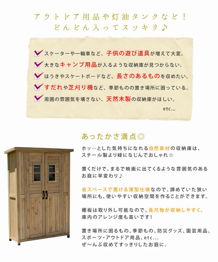 ʪ�� ��Ǽ�� ���� �������֥饦�� ����ȥ꡼Ĵʪ�� ���� KCSL1260DBR ���̳�ƻ��12000��