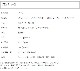 �������45��70��2100mm(6.1kg)