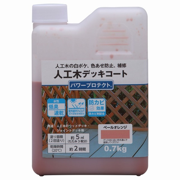 �͹����������� �¿� �ѥ�ץ��ƥ��� �ڡ��륪��� 0.7kg ���̳�ƻ���彣+400��