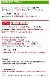 ڥӥ ե쥭 Ĺ 5.290 (100) С  KT-90 SUS410 
