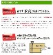 ڥӥ ե쥭 Ĺ 5.290 (100) С  KT-90 SUS410 
