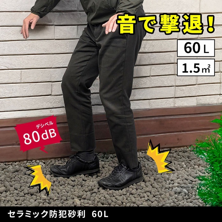 ����ߥå����Ⱥ��� ���졼 60L ��1.5ʿ�� 26��28kg (EXBJ-60L-GRY) �����к� �ޥ���� ���̳�ƻ��1500��