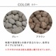 ߥåȺ 졼 60L 1.2ʿ 2529kg (EXBJ-60L-GRY) к ޥ ̳ƻ1500