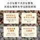 ߥåȺ 졼 60L 1.2ʿ 2529kg (EXBJ-60L-GRY) к ޥ ̳ƻ1500