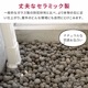 ߥåȺ 졼 60L 1.2ʿ 2529kg (EXBJ-60L-GRY) к ޥ ̳ƻ1500
