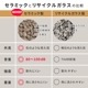 ߥåȺ 졼 60L 1.2ʿ 2529kg (EXBJ-60L-GRY) к ޥ ̳ƻ1500
