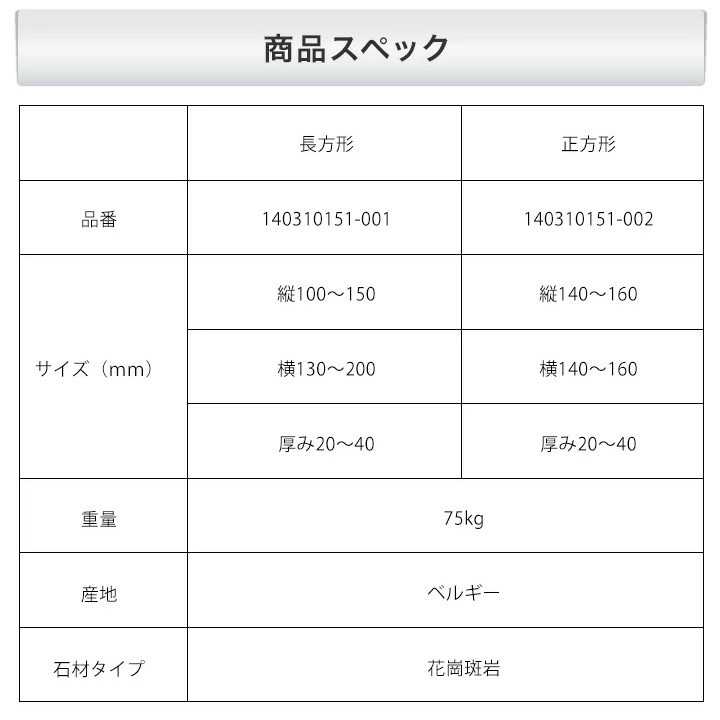  о ڥӥ󥰥ȡ ٥륮 ƥ ٥른󡦥饤 Ĺ 1ʿ (75.0kg) -ٲ