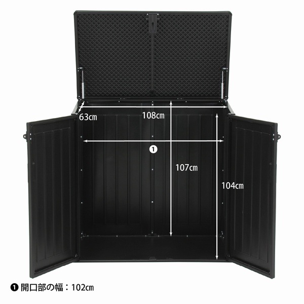 ������Ǽ�ˡʥ����ǥ󥹥ȥ졼����755L ��115.8�߹⤵112.5cm (50619) ������ �֥�å�����Ĵ ���̳�ƻ+3600��