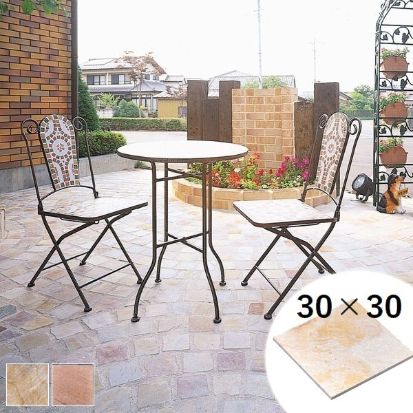 �������к� ����Х��ȡ��� 300��300��10��20mm ��������3030 �бѴ� �ڴ������ۡ��������ѡ�