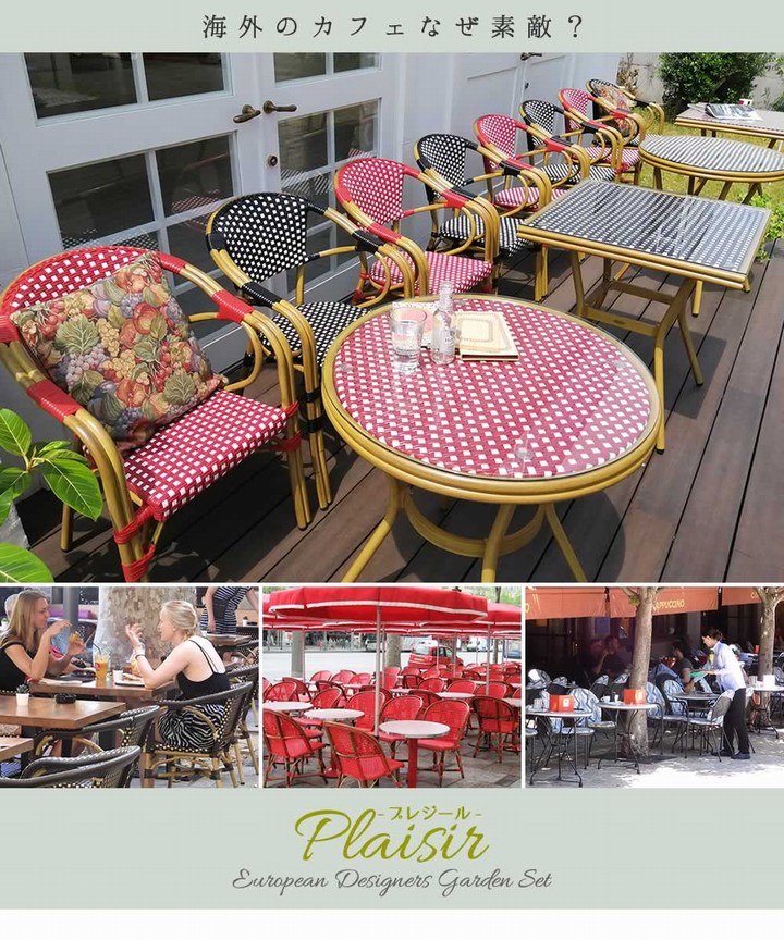 �����ǥ������ �ץ쥸���� 2�ӥ��å� �֥�å� (PLS-CH-2P-BLK) ���̳�ƻ��3000��