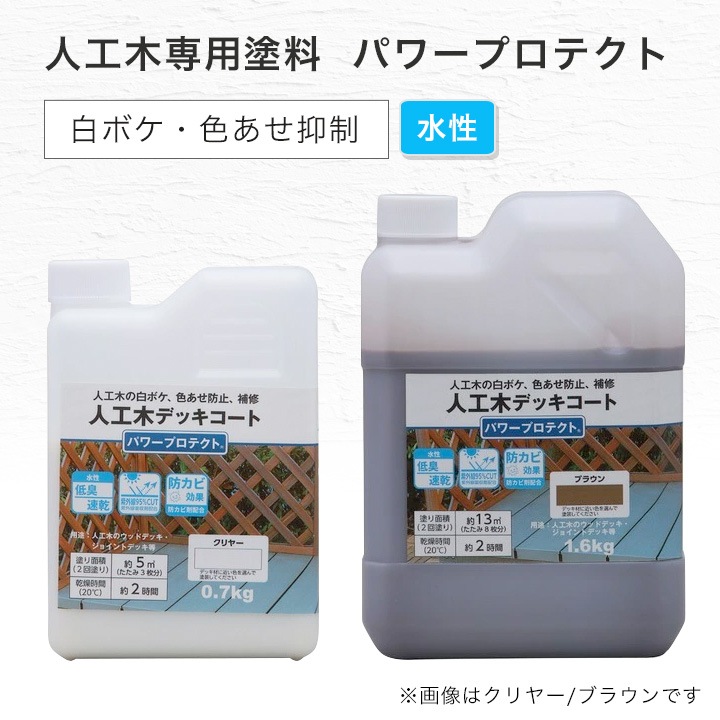 �͹����������� �¿� �ѥ�ץ��ƥ��� �ڡ��륪��� 1.6kg ���̳�ƻ���彣+400��