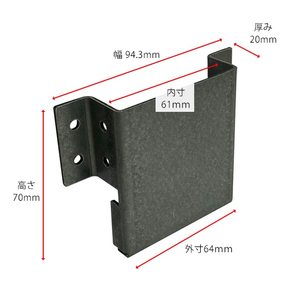 ���ļ������� ���ļ����� L=70mm [98mm 1����]