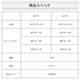  о ڥӥ󥰥ȡ ٥륮 ƥ ٥른󡦥饤  1ʿ (75.0kg) -ٲ