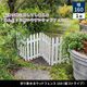 ե  ޤꤿ ꡼ (WF-160F-DGN) ޤ륦åɥե160 ̳ƻ1500