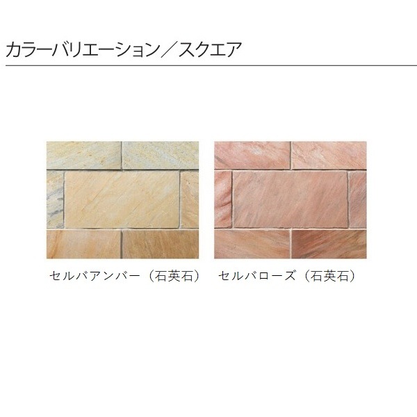 �������к� ����Х��ȡ��� 600��300��15��25mm ��������6030 �бѴ� ŷü���졼�� �ڴ������ۡ��������ѡ�