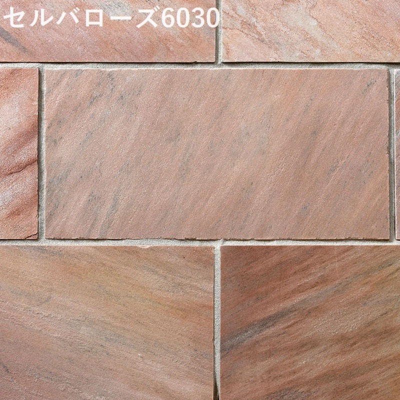 �������к� ����Х��ȡ��� 600��300��15��25mm ��������6030 �бѴ� ŷü���졼�� �ڴ������ۡ��������ѡ�