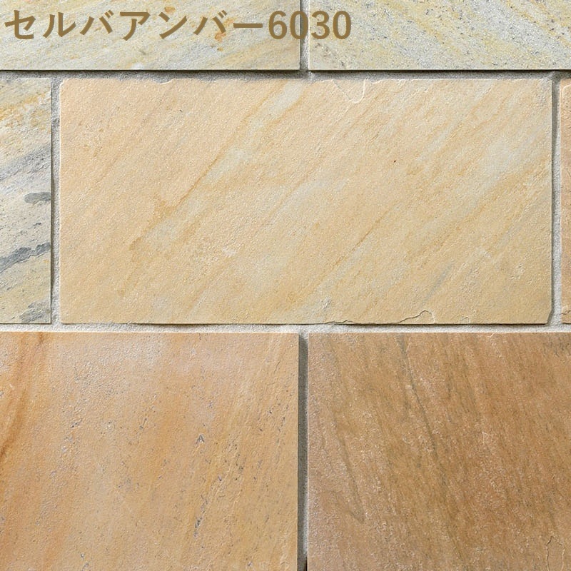 �������к� ����Х��ȡ��� 600��300��15��25mm ��������6030 �бѴ� ŷü���졼�� �ڴ������ۡ��������ѡ�