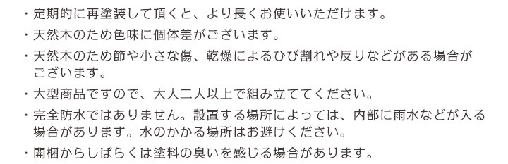 ʪ�� ��Ǽ�� ���� �֥饦�� �����ǥ�II ���� �� ���ȥå��� �����ǥ˥� ������Ǽ �ں߸˸¤��