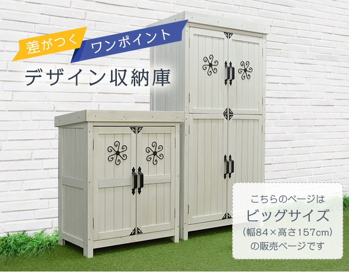 ʪ�� ��Ǽ�� ���� �֥饦�� �����ǥ�II ���� �� ���ȥå��� �����ǥ˥� ������Ǽ �ں߸˸¤��