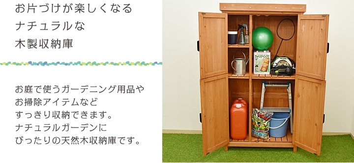 ʪ�� ��Ǽ�� ���� �֥饦�� �����ǥ�II ���� �� ���ȥå��� �����ǥ˥� ������Ǽ �ں߸˸¤��