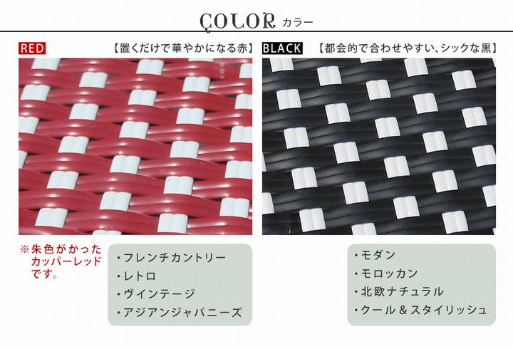 �����ǥ������ �ץ쥸���� 2�ӥ��å� ��å� (PLS-CH-2P-RED) ���̳�ƻ��3000��