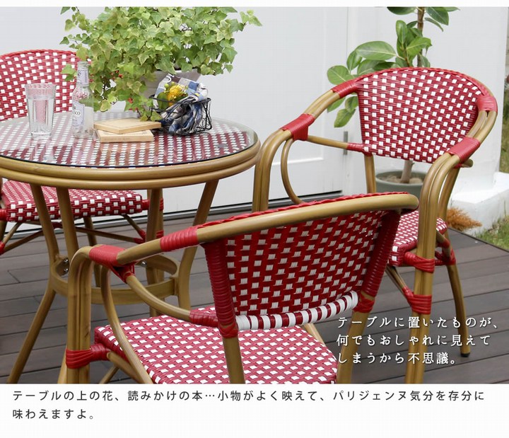 �����ǥ������ �ץ쥸���� 2�ӥ��å� ��å� (PLS-CH-2P-RED) ���̳�ƻ��3000��