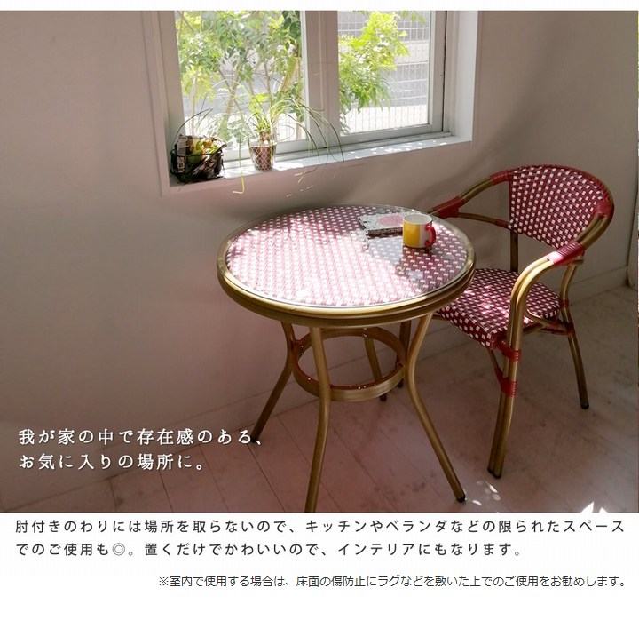 �����ǥ������ �ץ쥸���� 2�ӥ��å� ��å� (PLS-CH-2P-RED) ���̳�ƻ��3000��