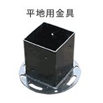 �ե��� ���� �ۥ磻�� �ԥ��åȥե��� ���ȥ졼�ȴ��ܥ��åȡ�ʿ���ѡ� SFPS1200F-HB-WHT ���̳�ƻ��7500��