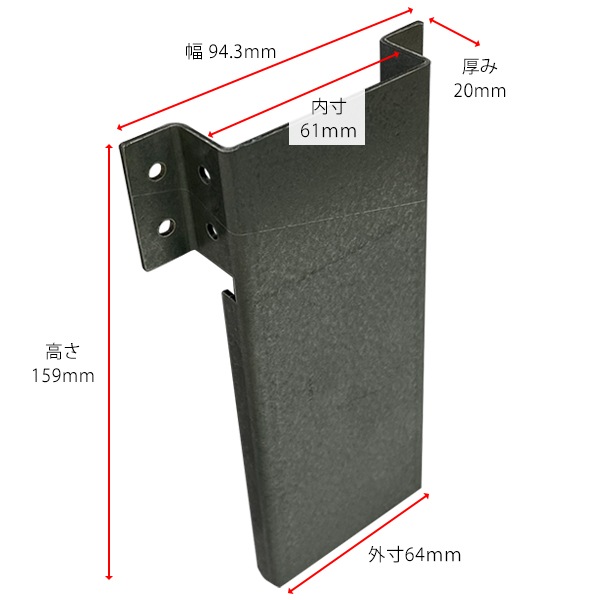 ���ļ������� ���ļ����� L=159mm [98mm 2����]