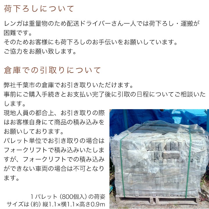 Υѥå/400ġϾ峤ƥ󥬡ַϡ 1ѥå 210230951153545mm 670kg Ӹ