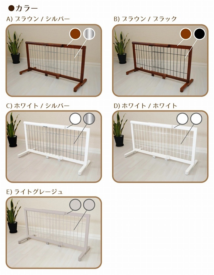 �֤����� �������̥ڥåȥ����� �⤵50cm ��67��116cm �֥饦��/����С�  (JPG-65��DBR/SLV��) �����졦Υ�������Բ�