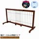 �֤����� �������̥ڥåȥ����� �⤵50cm ��67��116cm �֥饦��/����С�  (JPG-65��DBR/SLV��) �����졦Υ�������Բ�