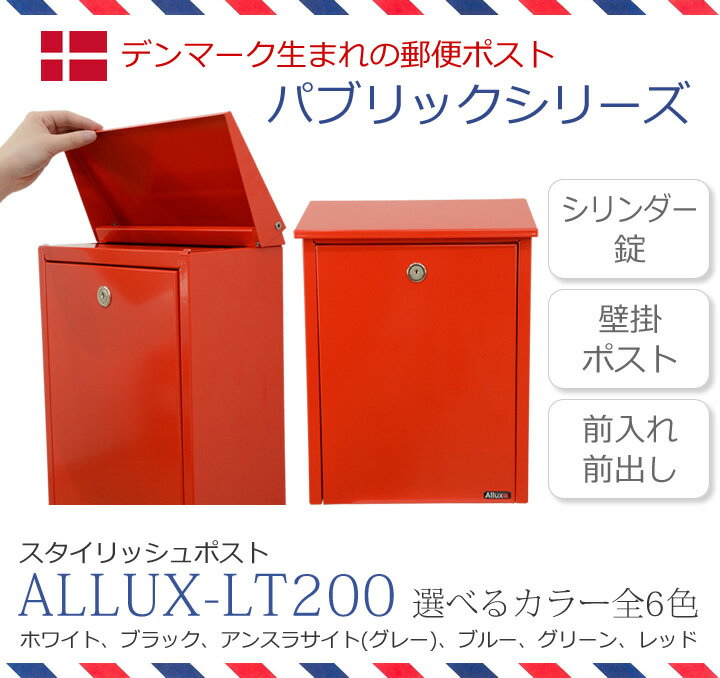 �ݥ��� �ɳݤ� �ѥ֥�å� ALLUX-200 ���꡼�� �̲� ����å��� F54206