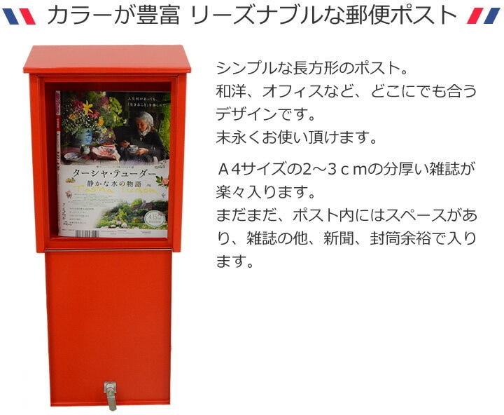 �ݥ��� �ɳݤ� �ѥ֥�å� ALLUX-200 ���꡼�� �̲� ����å��� F54206