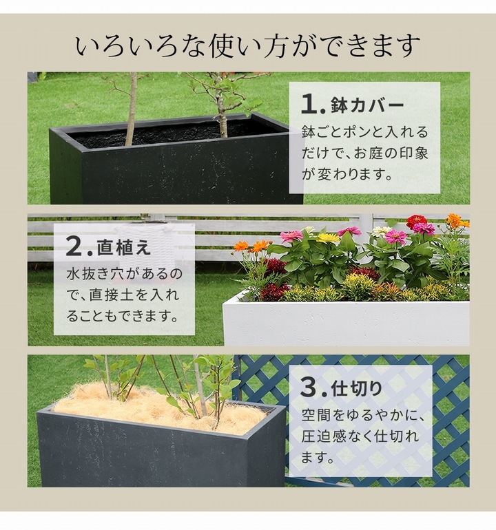 プランター 角型50cm ブラック (TEX-500C-BLK) 水抜き穴有り TEXTURE