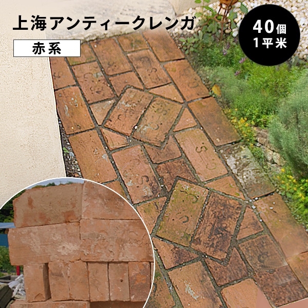 1ʿ/40ĥåȡϾ峤ƥ󥬡ַϡ 210230951153545mm 64kg Ӹ