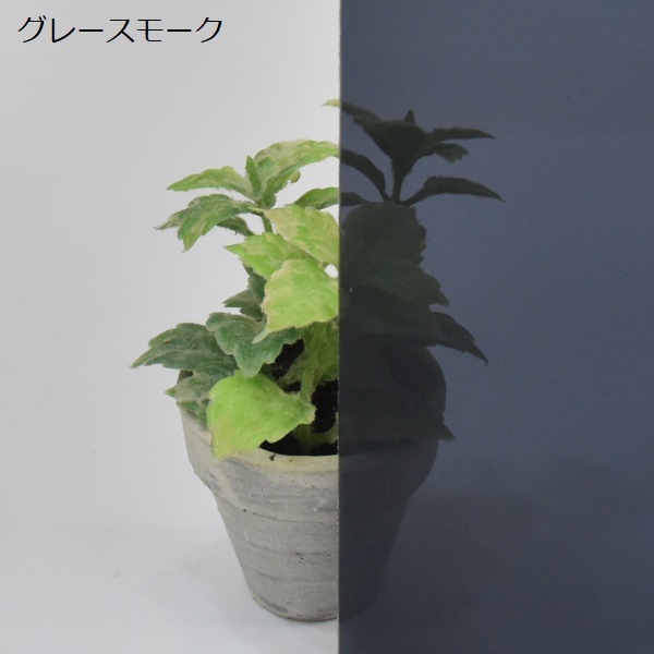 ݥꥫܥ͡ ʿ 3mm 졼⡼ 12202440mm UVå 糰 ꥹ