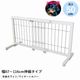 �֤����� �������̥ڥåȥ����� �⤵50cm ��67��116cm �ۥ磻��/����С�  (JPG-65��WH/SLV��) �����졦Υ�������Բ�
