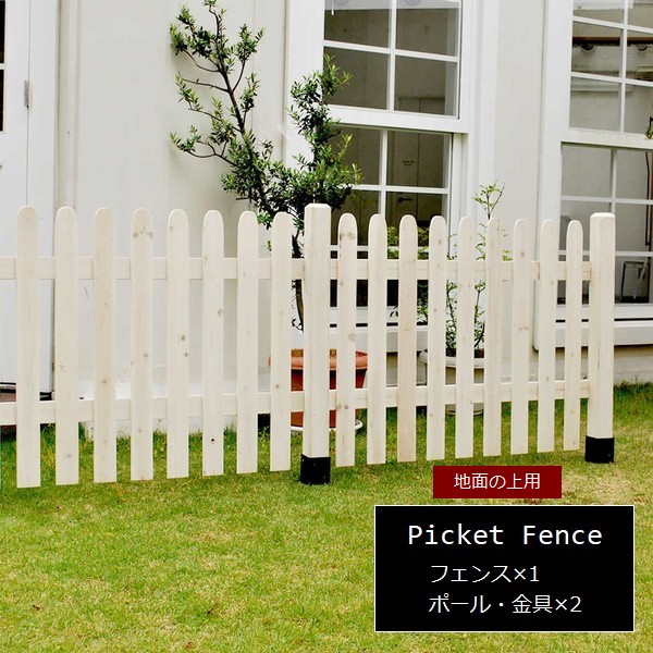 �ե��� ���� �ۥ磻�� �ԥ��åȥե��� ���ȥ졼�ȴ��ܥ��åȡ������ѡ� SFPS1200F-UB-WHT ���̳�ƻ��7500��