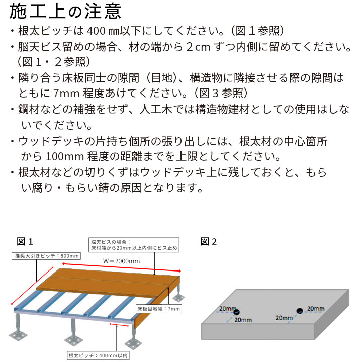���͹��� ��������ǥå�2�����������Ĵ�� 25��140��2000mm��4.5kg�����/�������֥饦��