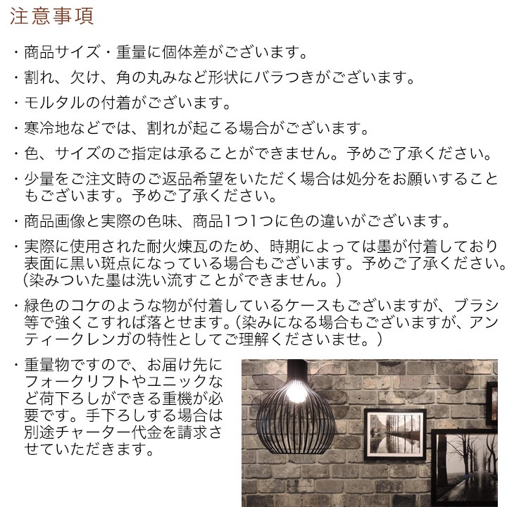 [ѥåȡ400]峤ƥ󥬡ʹϡ 1ѥå 210230951153545mm 670kg  Ӹ