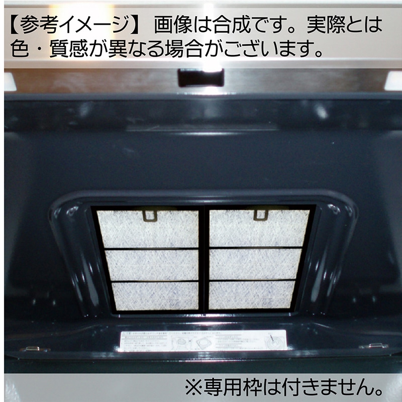 クリーンフィルター　T-31型　グラスファイバー + アルミホルダー　FT-31 クリーンフィルター T-31型 グラスファイバー + アルミホルダー